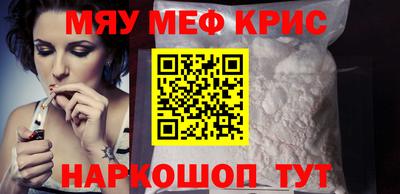гидра Малоярославец
