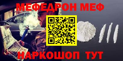 Альфа ПВП Берёзовский