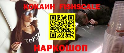 Альфа ПВП Берёзовский
