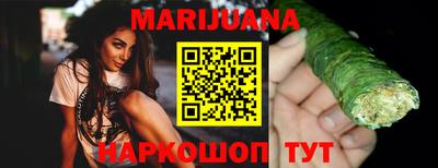 Альфа ПВП Берёзовский