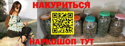 кокс Беслан
