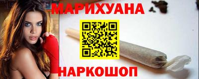 кокс Беслан