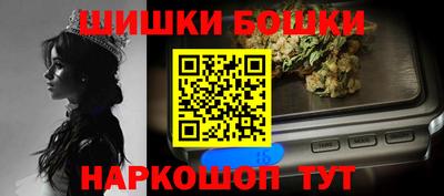 кокс Беслан