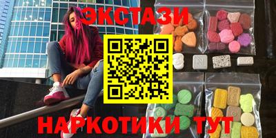 Альфа ПВП Берёзовский