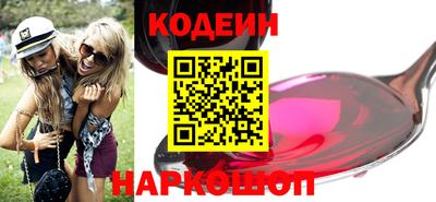 Альфа ПВП Берёзовский