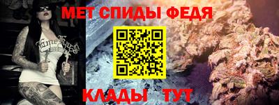 гашик Бийск
