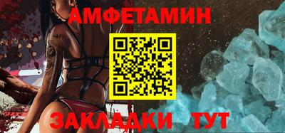 кокс Беслан