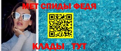 кокс Беслан