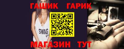 Альфа ПВП Берёзовский