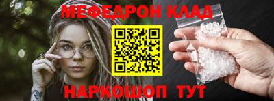 Альфа ПВП Берёзовский