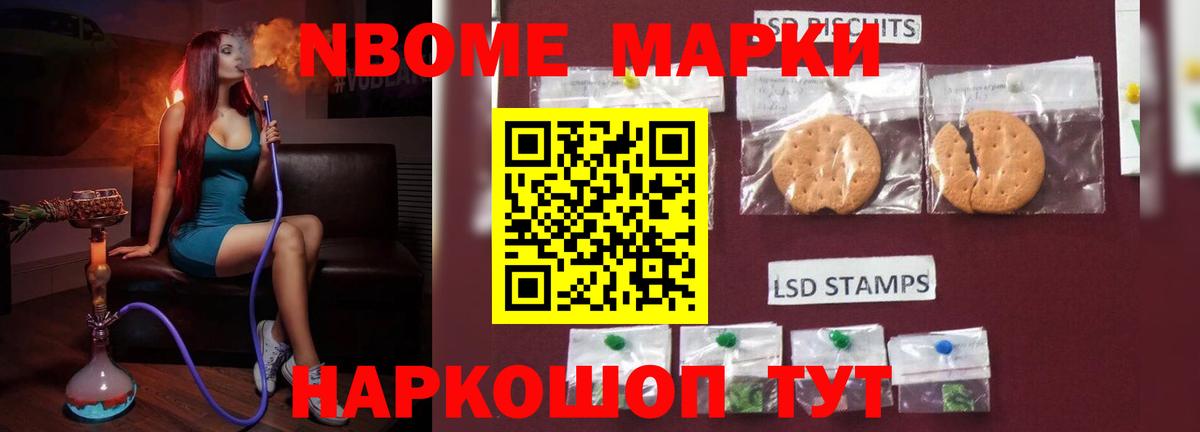 Калач-на-Дону  ЛСД экстази кислота  ЛСД экстази кислота  Вход с VPN 